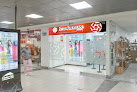 Conoce a Interamerican Money Centro Chía